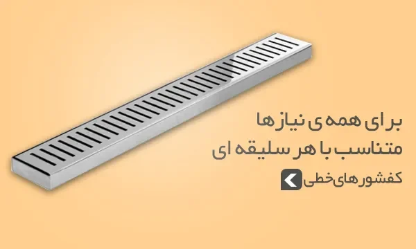 سایت شیدور