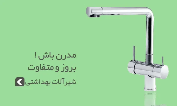 سایت شیدور